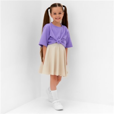 Юбка для девочки KAFTAN: Dream big, размер 36 (134 - 140 см), бежевая