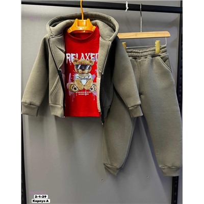 Костюм тройка 1847519-2