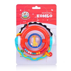 Погремушка "Комбо" на листе