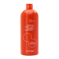 Concept Шампунь для окрашенных волос с маслом виноградной косточки / Infinity Color Lock Keratin+, 1000 мл 25166