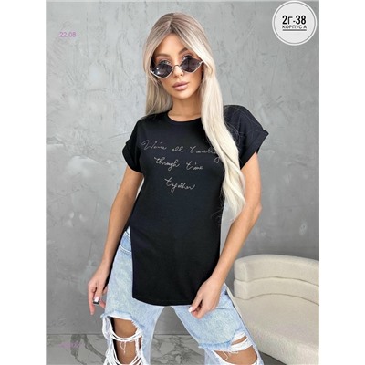 Футболка 1982872-1