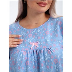 Сорочка "Мариам" (Голубой)