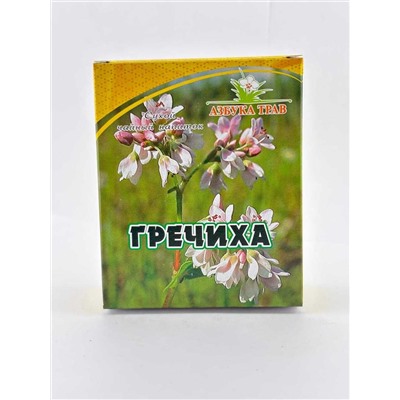 Гречиха трава и цветки 40 гр.
