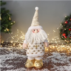 Игрушка мягкая «Дед Мороз цветочек» 59×21 см/40×21 см, золотисто-белый