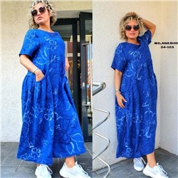 Платье женское