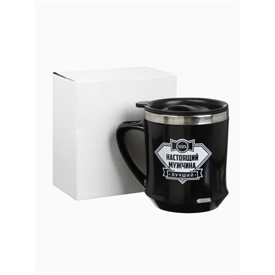 Термокружка, 350 мл, «Настоящий мужчина», сохраняет тепло 3 ч, чёрная