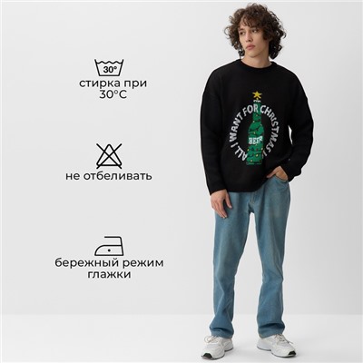 Джемпер вязаный новогодний KAFTAN Beer размер 56