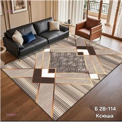 Ковер безворсовый 2055401-1