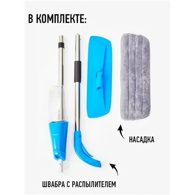 Артикул #23047411