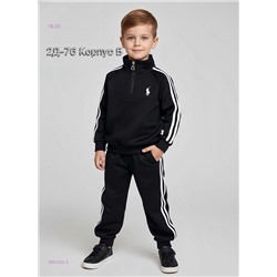 костюм двойка 2051222-2