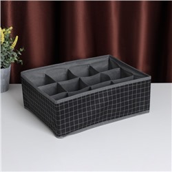 Органайзер для хранения белья Доляна «Кло», 12 ячеек, 32×24×12 см, чёрный