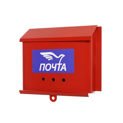 Ящик почтовый «Письмо», горизонтальный, без замка (с петлёй), бордовый