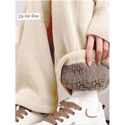 ШТАНЫ ВЕЛЬВЕТ