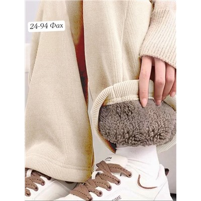 ШТАНЫ ВЕЛЬВЕТ