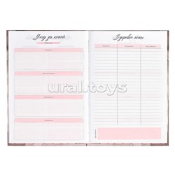 Записная книжка женщины 80 л., А5 "Белые лилии" 140х200 мм.