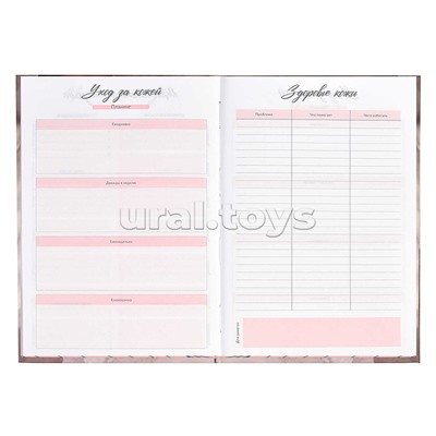 Записная книжка женщины 80 л., А5 "Белые лилии" 140х200 мм.