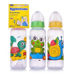 Бутылочка прямая с силиконовой соской "Болото" без ручек 250 мл