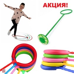 SILAPRO Нейроскакалка на ногу со светящимся роликом,61x15x9см, 5 цветов