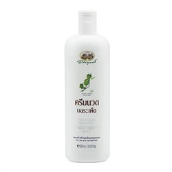 Abhaibhubejhr Кондиционер для волос / Borapet Conditioner, 300 мл 22063