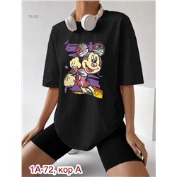 Футболка 1979793-4