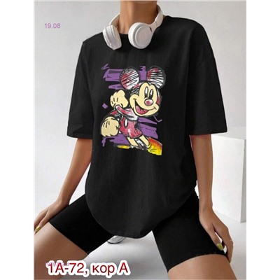 Футболка 1979793-4