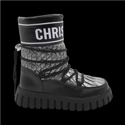 Дутики А5050-15 серые