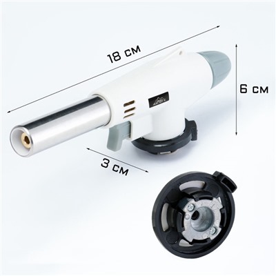 УЦЕНКА Горелка газовая на баллон «Мастер К» 920, с пьезоподжигом, 18×6 см