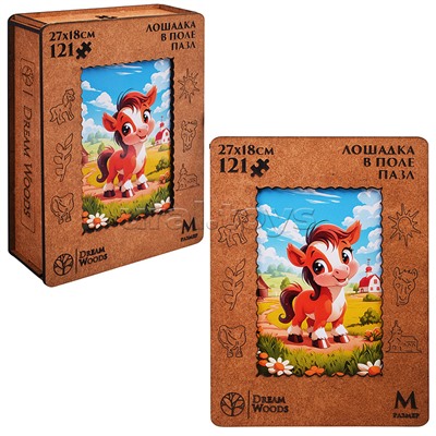Пазл фигурный "Лошадка в поле"