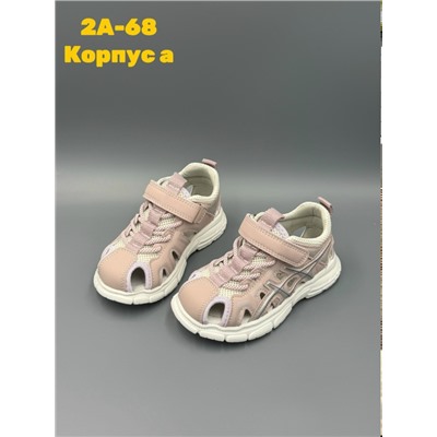 Босоножки #23345333