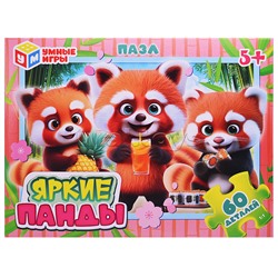 Пазлы 60 "Яркие панды"