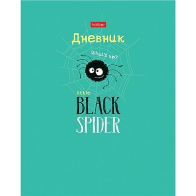 Дневник 1-11 класс (твердая обложка) "ПАучительная история" (078731) 28664 Хатбер