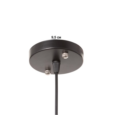 Светильник BayerLux «Чикаго», 1×40 Вт, Е27, черный/коричневый, 24.5×24.5×44(144) см