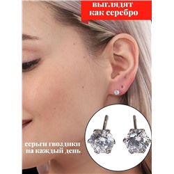 Серьги  гвоздики  "Xuping ML" ювелирная бижутерия с фианитом, покрытие: посеребрение, цвет камня: белый, 37606, арт. 847.445