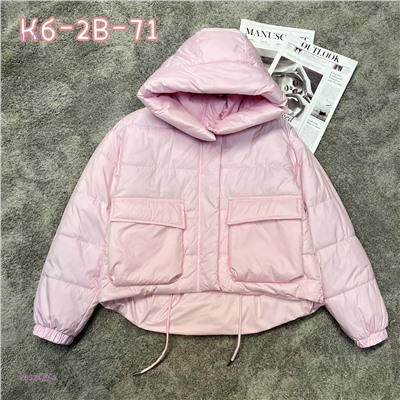 куртка 2052439-4