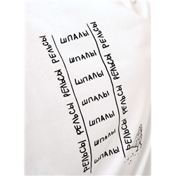Джемперы ALFA ФУТБОЛКА МУЖСКАЯ 6611 T-SHIRT