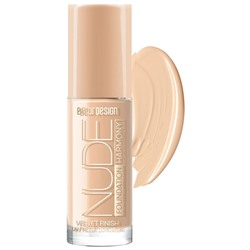 Крем тональный тон 201 light beige