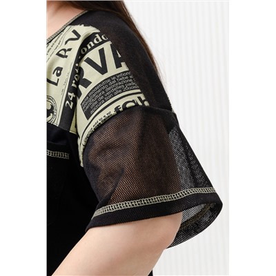 Костюм с брюками 9245 НАТАЛИ, 978769