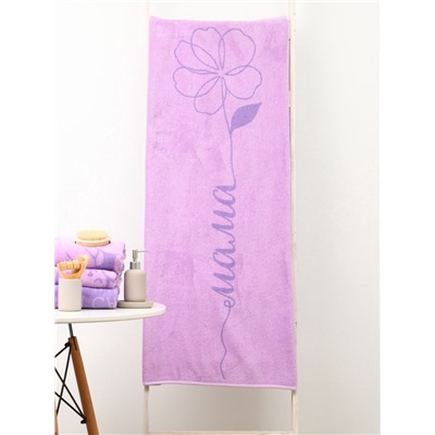 Полотенце махровое «Этель. Мама», 70×130 см, 100% хлопок, 420 г/м²