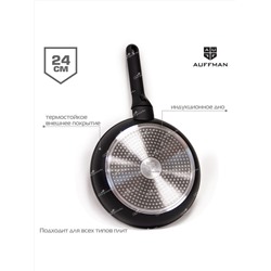 AUFFMAN Сковорода AM-3201
