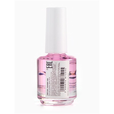 Масло для увлажнения и питания кутикулы 15 мл, персик