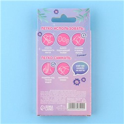 Детские накладные ногти «Сказочная фея», 12 шт.