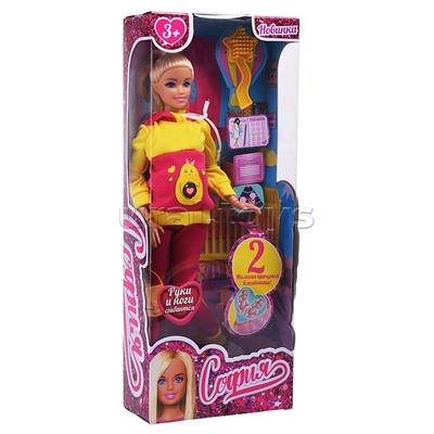 Кукла София беременная двойней 29 см. (руки и ноги сгиб, акс.)