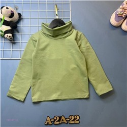 кофта 1977411-2