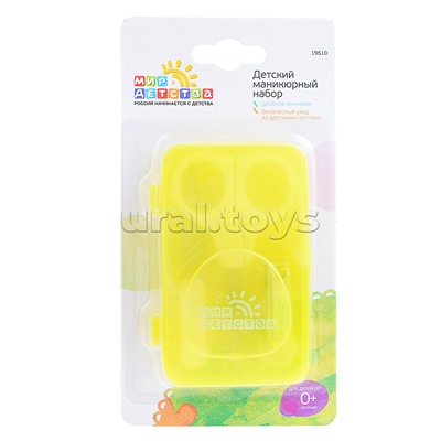Детский маникюрный набор