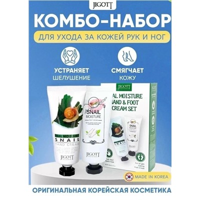 Масло #23068399