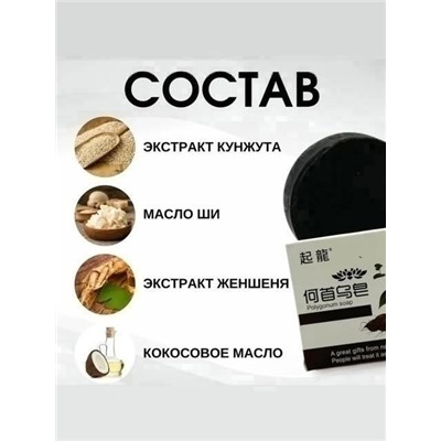 Духи #23332188