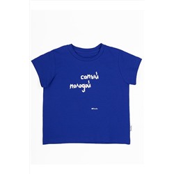 Футболка BODO, 1082822