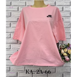 Футболка 1984256-1