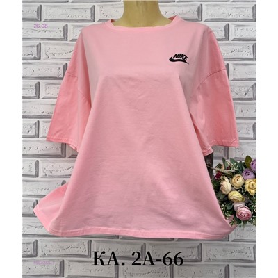 Футболка 1984256-1