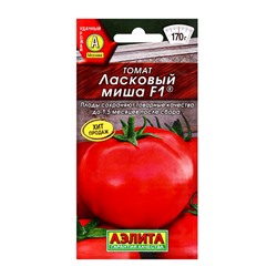 Семена Томат "Ласковый Миша", 20 шт